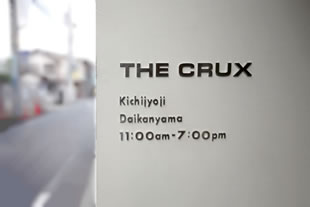 店舗外観001 - THE CRUX［ザ クラクス］吉祥寺店